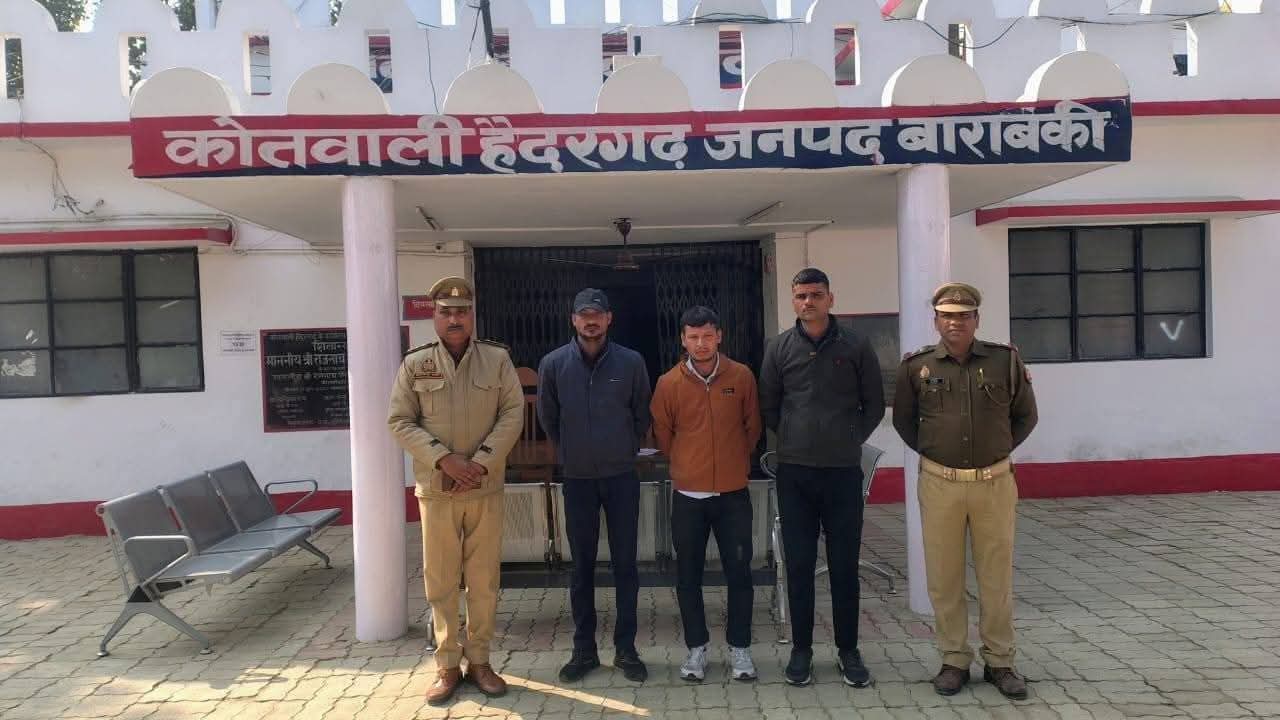 fb img 1768488762608