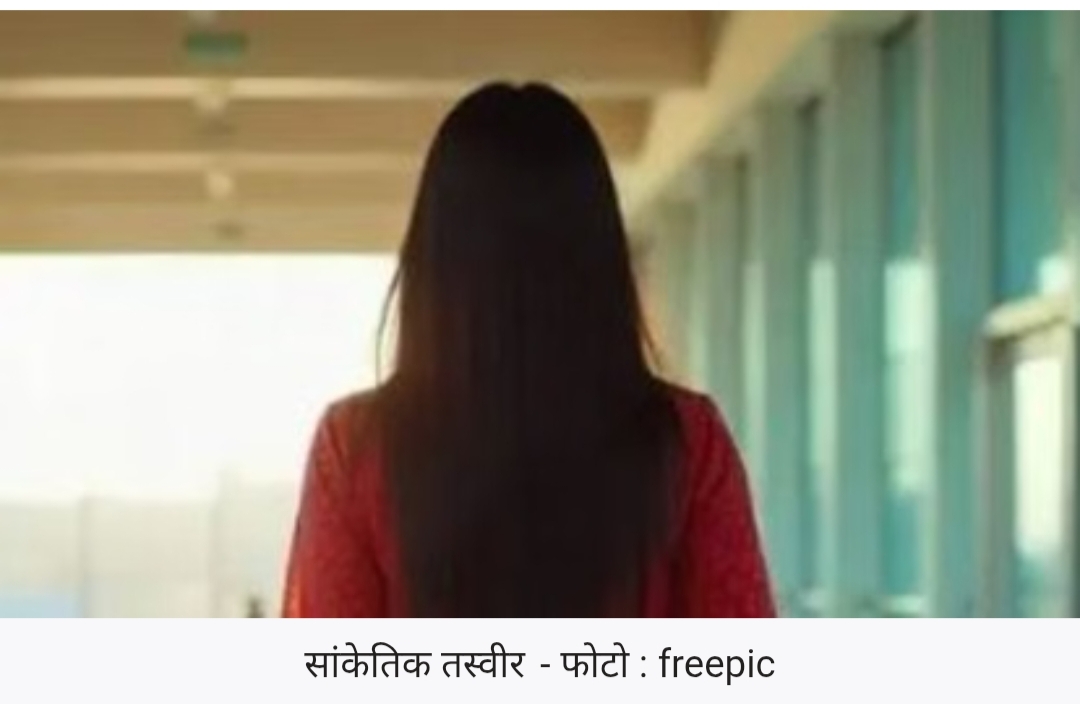 Bareilly Suspicious Death Case: Shaadi ke 1 Saal Baad Mahila Ki Maut | Legal Analysis & Awareness img 20260122 170013