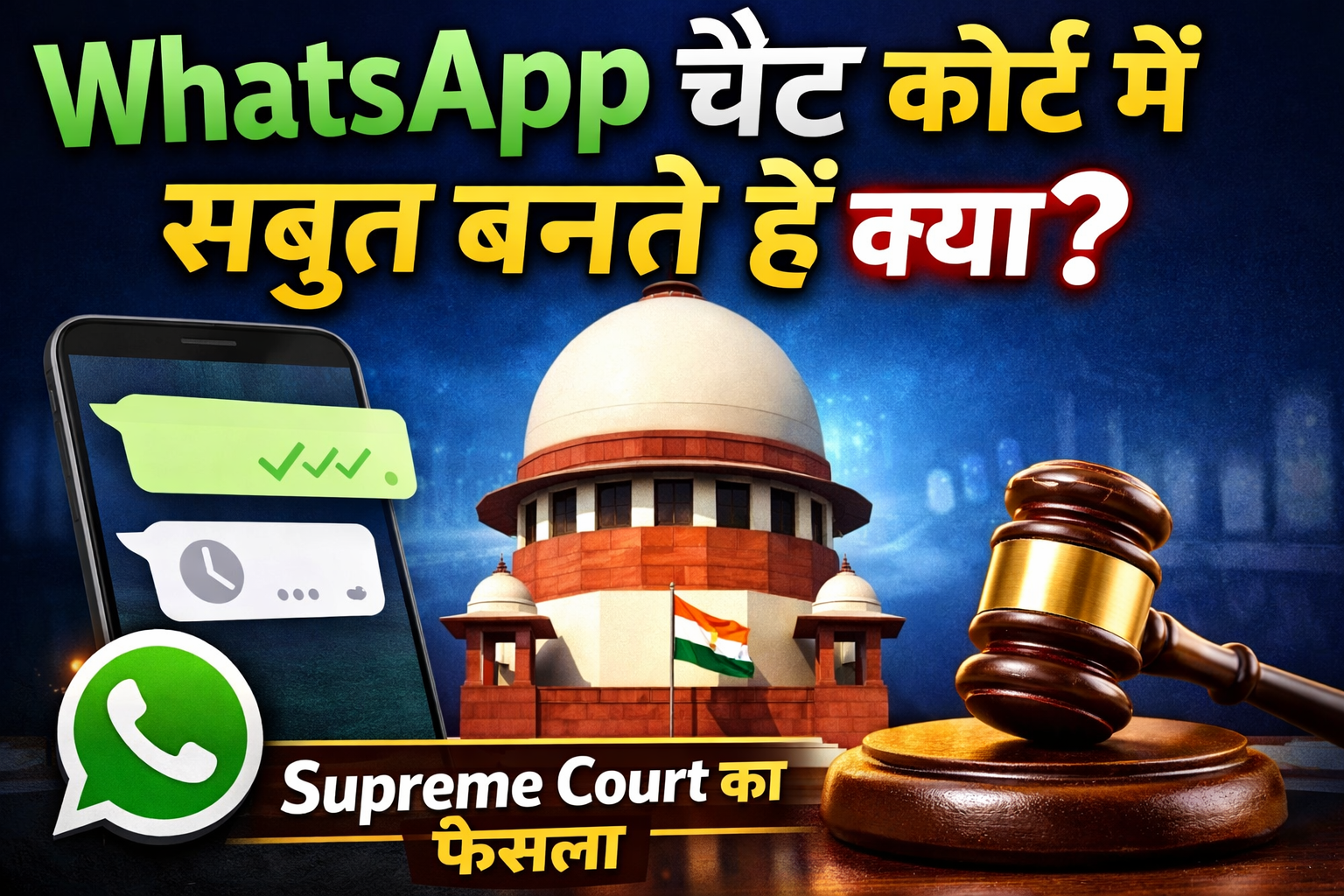 file 0000000055007208a5d88b10f790d008