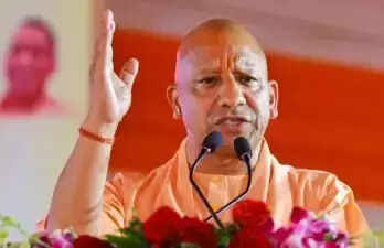 Yogi Adityanath and Constitutional Governance: Religion, Human Rights & Rule of Law Explained Part 2 images+2
