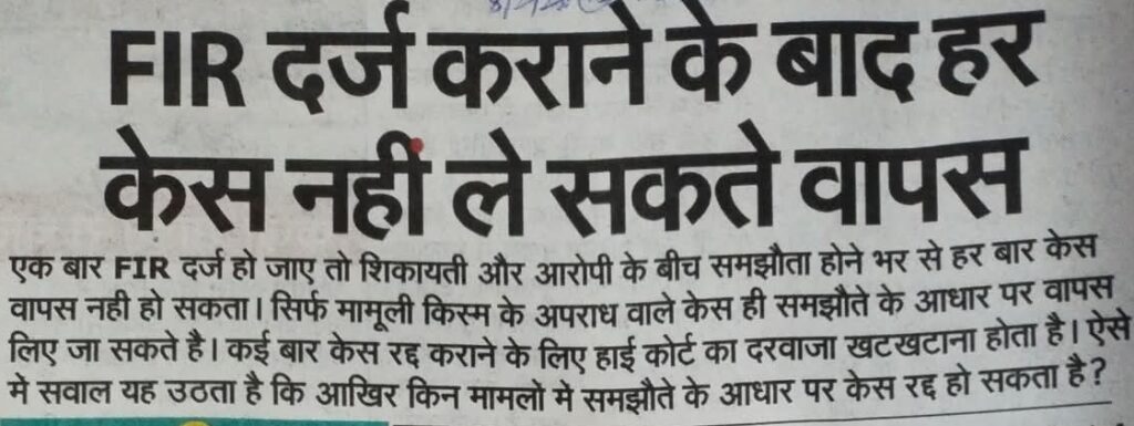 image editor output image210942158 1770605252977